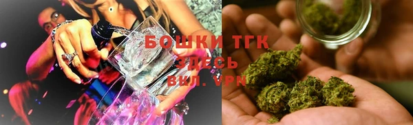 первитин Горно-Алтайск