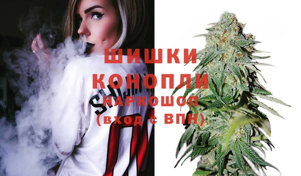 2c-b Тавда