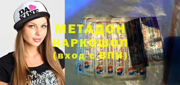 наркотики Сясьстрой