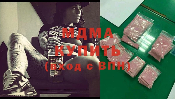 первитин Горно-Алтайск