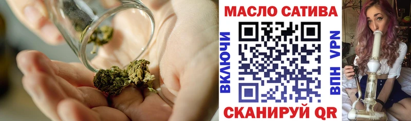 Дистиллят ТГК Wax  OMG ONION  Магнитогорск 