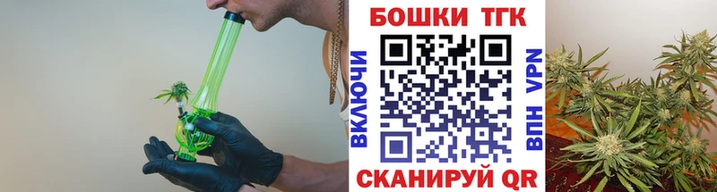 Шишки марихуана планчик Магнитогорск